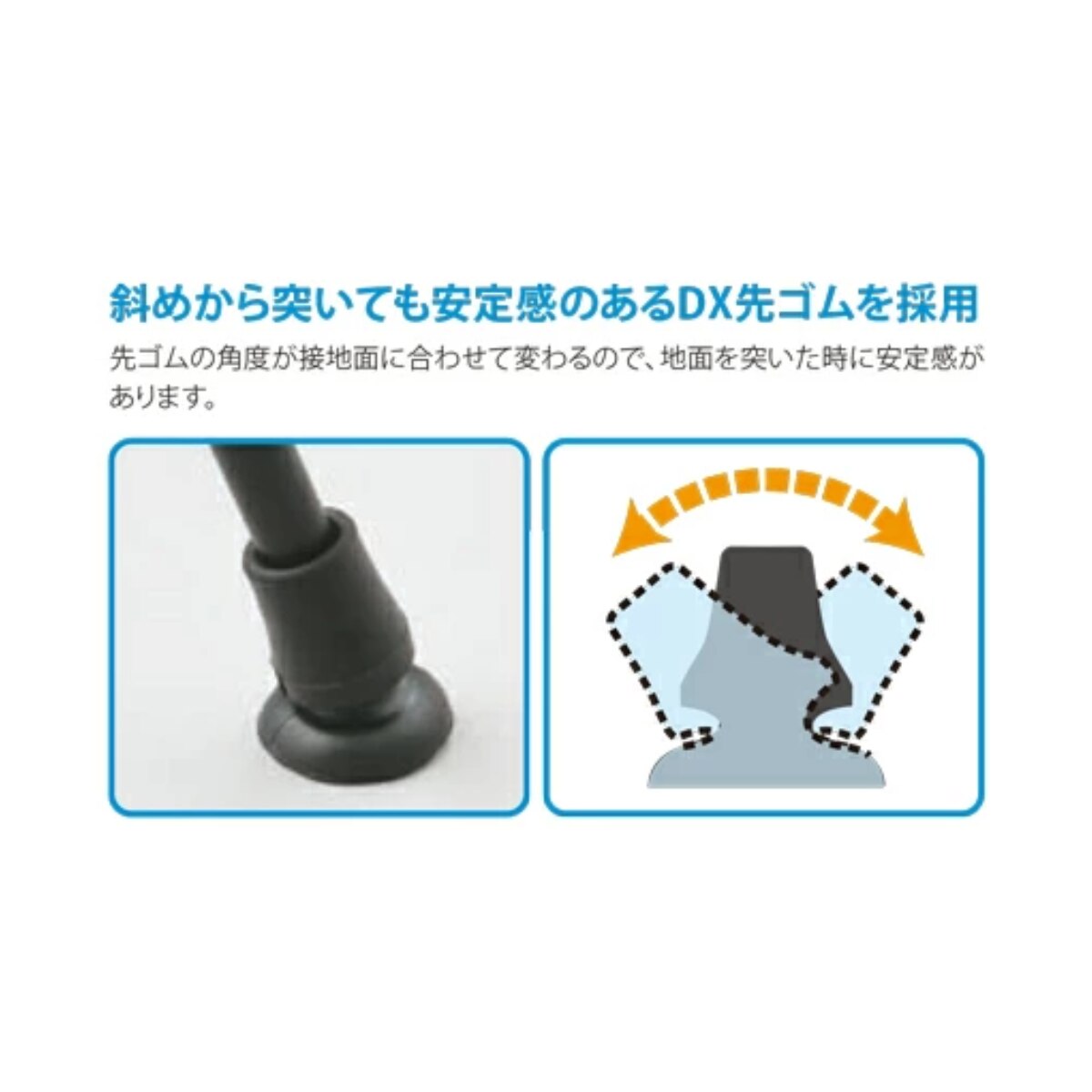 Fuji Home Foldable Cupping tips Cane